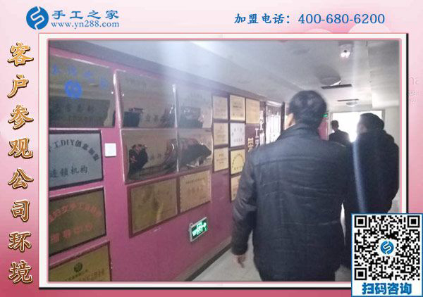 1月11日，手工加工回收項(xiàng)目，正規(guī)手工活外發(fā)就是這里干凈衛(wèi)生的免押金手工活，手工之家接待考察加工客戶(hù)剪影