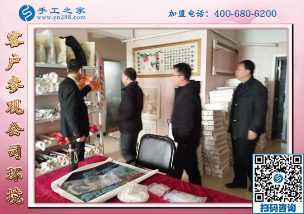 1月11日，手工加工回收項(xiàng)目，正規(guī)手工活外發(fā)就是這里干凈衛(wèi)生的免押金手工活，手工之家接待考察加工客戶(hù)剪影