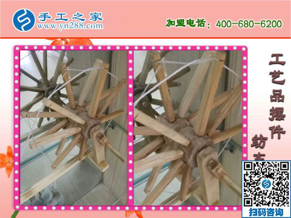 1月12日，可以在家做的手工活，正規(guī)可靠的外發(fā)手工活就是珠繡免押金手工活，手工之家接待考察加工客戶剪影