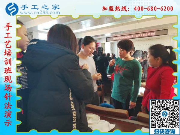 1月13日，正規(guī)供料的手工活，想接正規(guī)廠(chǎng)家的手工活，就是珠繡免押金手工活，手工之家接待考察加工客戶(hù)剪影