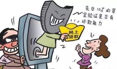 防騙在行動，年終歲末，手工之家提醒大家要提高防范意識，謹防這三類金融類詐騙