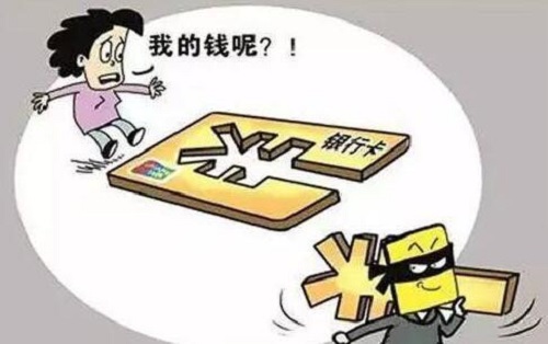 防騙在行動，年終歲末，手工之家提醒大家要提高防范意識，謹防這三類金融類詐騙