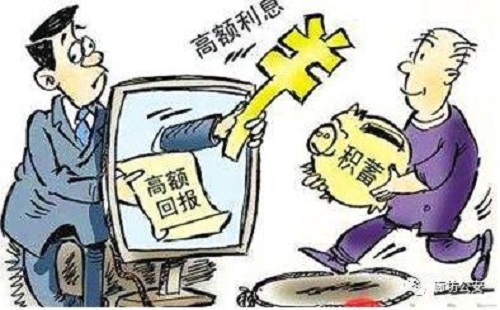 防騙在行動，年終歲末，手工之家提醒大家要提高防范意識，謹防這三類金融類詐騙
