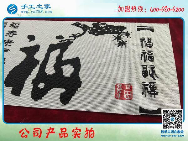 盡管有一些波折，但河北承德吳女士還是找到了可以在家做的手工活