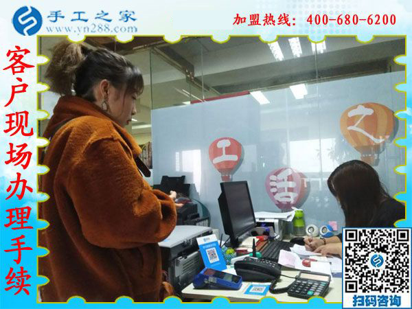 1月15日，手工活拿回家做，手工活加盟項目就是珠繡手工活外發(fā)加工，手工之家接待考察加工客戶剪影