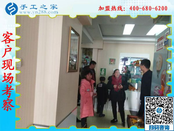 1月15日，手工活拿回家做，手工活加盟項目就是珠繡手工活外發(fā)加工，手工之家接待考察加工客戶剪影