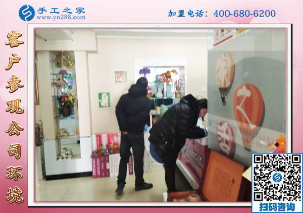 1月15日，手工活拿回家做，手工活加盟項目就是珠繡手工活外發(fā)加工，手工之家接待考察加工客戶剪影