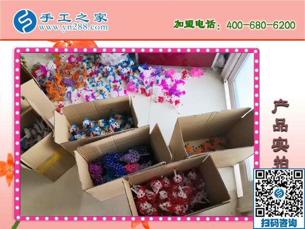 1月15日，手工活拿回家做，手工活加盟項目就是珠繡手工活外發(fā)加工，手工之家接待考察加工客戶剪影