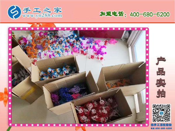 今年比去年強(qiáng)多了，山東聊城吳女士在家做免押金手工活后的變化