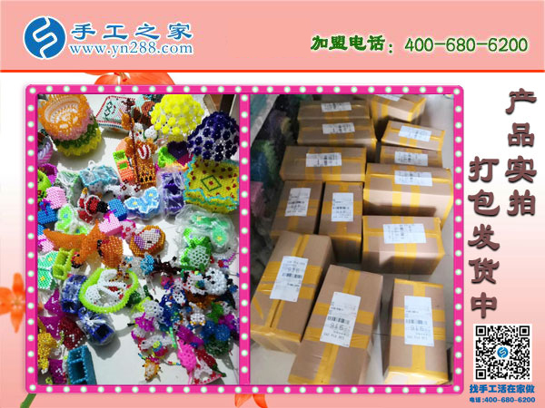 這個正規(guī)供料的手工活是真的，河南唐河許女士選對了