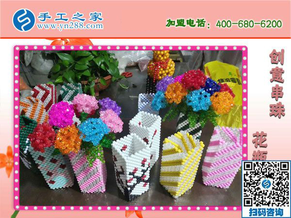 1月16日，外發(fā)手工活加工，正規(guī)供料的手工活就選這里的珠繡免押金手工活，手工之家接待考察加工客戶剪影