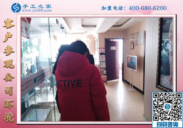 1月16日，外發(fā)手工活加工，正規(guī)供料的手工活就選這里的珠繡免押金手工活，手工之家接待考察加工客戶剪影
