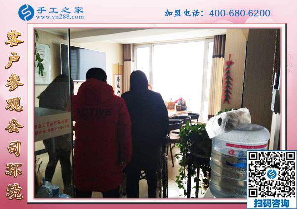 1月16日，外發(fā)手工活加工，正規(guī)供料的手工活就選這里的珠繡免押金手工活，手工之家接待考察加工客戶剪影