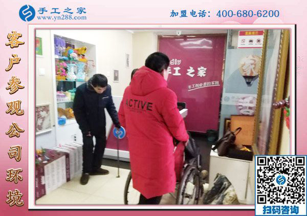 1月16日，外發(fā)手工活加工，正規(guī)供料的手工活就選這里的珠繡免押金手工活，手工之家接待考察加工客戶剪影