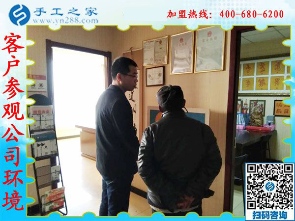 1月18日，手工加工回收項(xiàng)目，帶回家做的手工活就是珠繡免押金手工活，手工之家接待考察加工客戶剪影