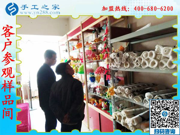1月18日，手工加工回收項(xiàng)目，帶回家做的手工活就是珠繡免押金手工活，手工之家接待考察加工客戶剪影
