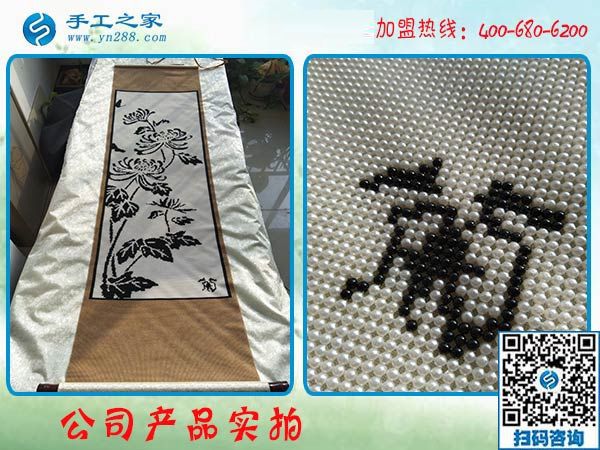 1月19日，手工外發(fā)加工活，正規(guī)供料的手工活就在這里，手工之家接待考察加工客戶剪影