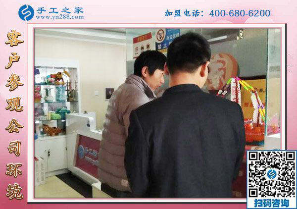 1月19日，手工外發(fā)加工活，正規(guī)供料的手工活就在這里，手工之家接待考察加工客戶剪影