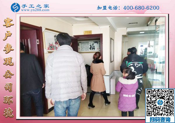 1月19日，手工外發(fā)加工活，正規(guī)供料的手工活就在這里，手工之家接待考察加工客戶剪影