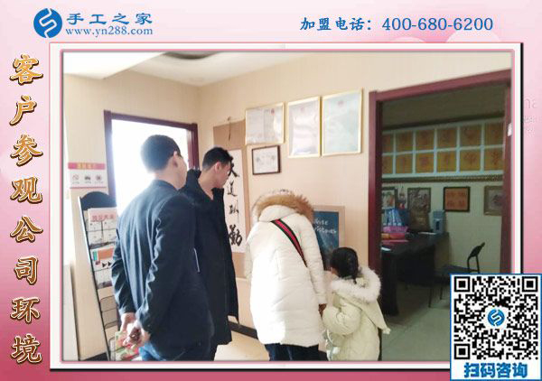 1月19日，手工外發(fā)加工活，正規(guī)供料的手工活就在這里，手工之家接待考察加工客戶剪影