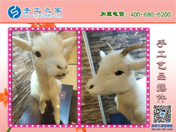 手工之家各種工藝品擺件 木質類純手工藝品 各類手工盡在手工之家！(圖1)