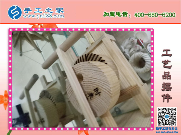 手工之家各種工藝品擺件 木質類純手工藝品 各類手工盡在手工之家！(圖2)