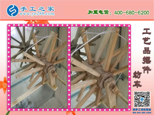 手工之家各種工藝品擺件 木質類純手工藝品 各類手工盡在手工之家！(圖4)