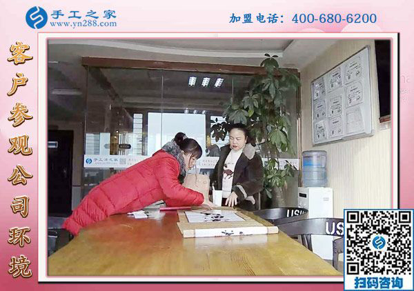 1月21日，正規(guī)供料的手工活，在家做的手工活就是串珠免押金手工活，手工之家接待考察加工客戶剪影