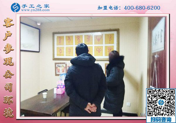 1月21日，正規(guī)供料的手工活，在家做的手工活就是串珠免押金手工活，手工之家接待考察加工客戶剪影
