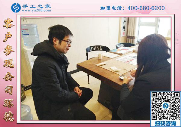 1月21日，正規(guī)供料的手工活，在家做的手工活就是串珠免押金手工活，手工之家接待考察加工客戶剪影