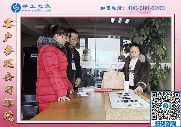 1月21日，正規(guī)供料的手工活，在家做的手工活就是串珠免押金手工活，手工之家接待考察加工客戶剪影