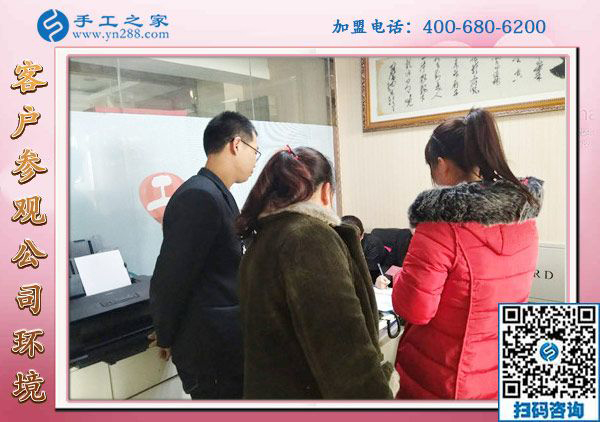 1月21日，正規(guī)供料的手工活，在家做的手工活就是串珠免押金手工活，手工之家接待考察加工客戶剪影