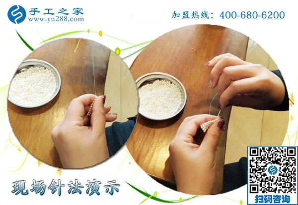 這次結(jié)算960元，貴州黔東南郭先生做串珠手工活加盟項(xiàng)目掙錢(qián)還能陪著家人