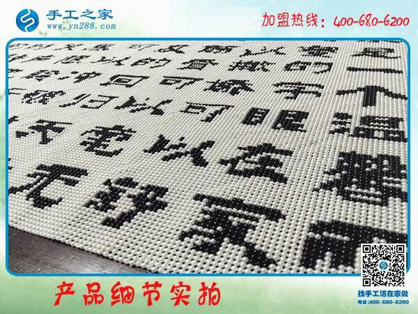 成為廣場舞大媽的中心，天津楊女士退休后找到串珠免押金手工活兼職在家掙錢