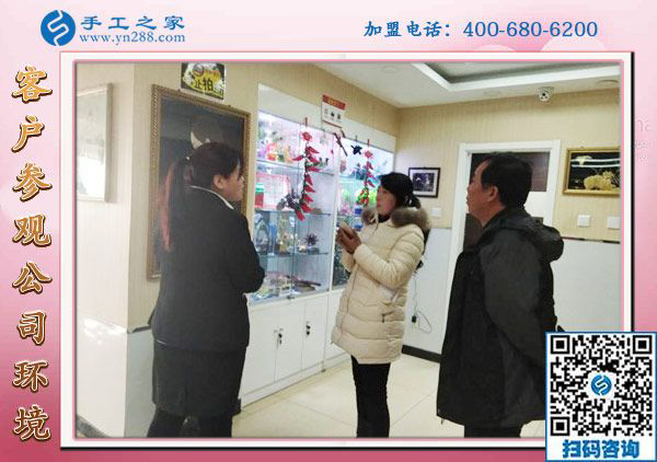 1月24日，帶回家做的手工活，沒有押金的手工活就是珠繡外發(fā)手工活，手工之家接待考察加工客戶剪影
