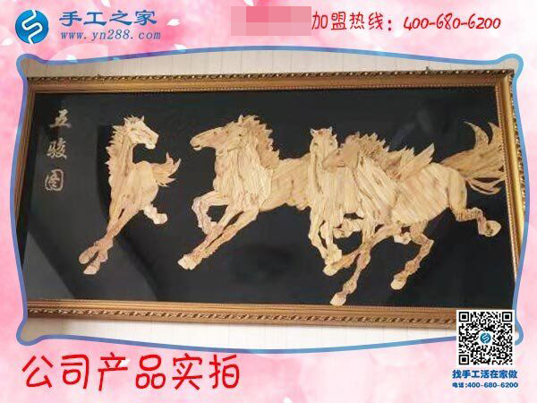 2019要買房，黑龍江雞西唐女士努力在家做手工活掙錢