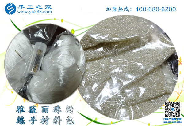 我要在家做這個(gè)正規(guī)供料的手工活，廣西桂林夏女士掙錢(qián)后這樣對(duì)家人說(shuō)