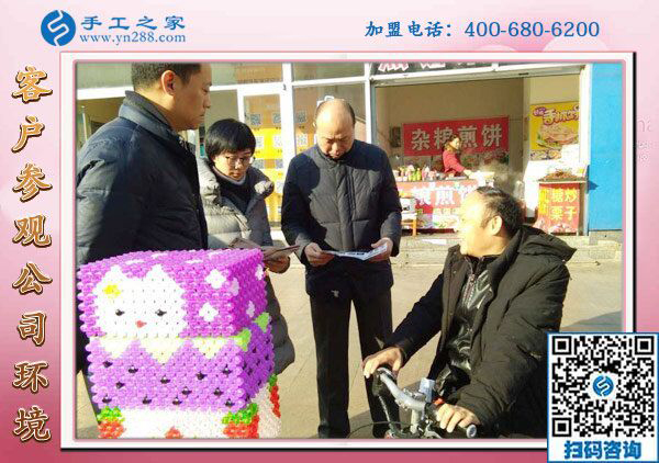 就業(yè)援助月，全國在行動，邯鄲在行動，手工之家在行動！(圖2)