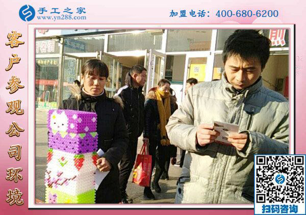 就業(yè)援助月，全國在行動，邯鄲在行動，手工之家在行動！(圖3)