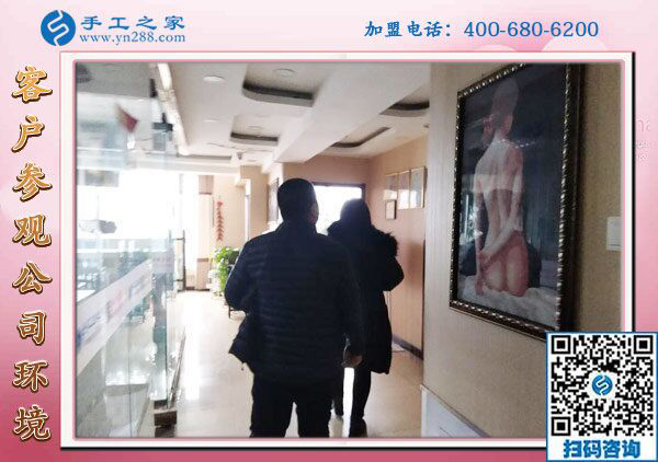 1月27日，帶回家做的手工活、免押金手工活加盟項(xiàng)目，就是珠繡外發(fā)手工活，手工之家接待考察加工客戶剪影