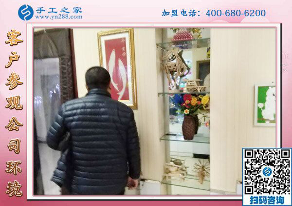 1月27日，帶回家做的手工活、免押金手工活加盟項(xiàng)目，就是珠繡外發(fā)手工活，手工之家接待考察加工客戶剪影