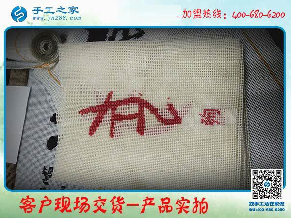 手工活帶回家加工，邯鄲涉縣鄭女士選擇手工之家串珠繡(圖1)