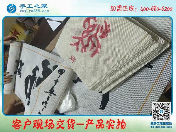 做正規(guī)手工活兼職掙錢，為什么山東青島“上班族”李女士的收入這么好