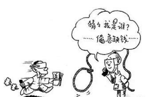 防騙在行動，手工之家提醒大家，快過年了，注意騙子的這些騙術(shù)(圖3)