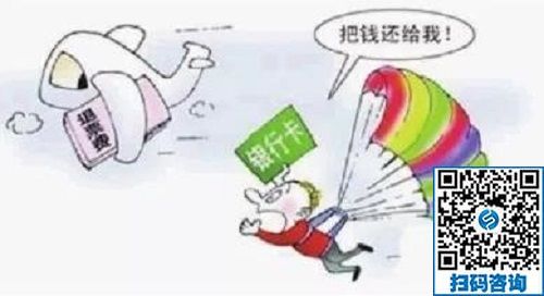 防騙在行動(dòng)，手工之家提醒大家，快過(guò)年了，注意騙子的這些騙術(shù)!(圖1)