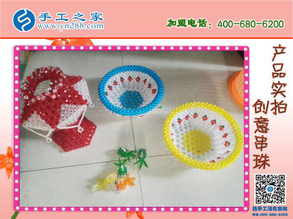 阿里巴巴手工活外發(fā)網(wǎng)，河北廊坊王先生看中手工之家串珠好項(xiàng)目(圖3)