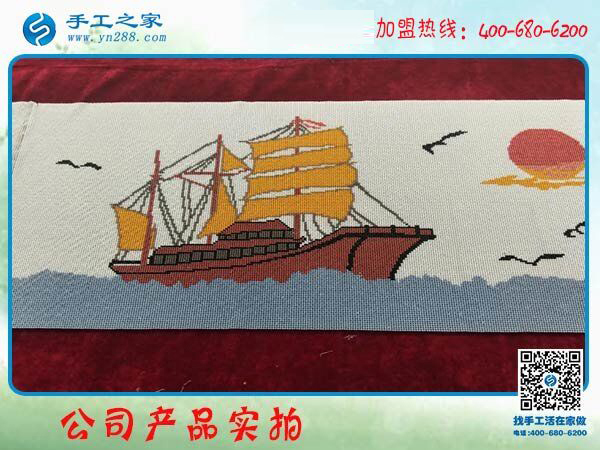 這個免押金手工活項目能掙錢，浙江寧波戴女士經(jīng)常跟家人聊天說這事
