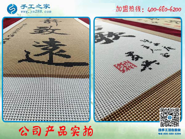 在家做手工加工，讓重慶蘇女士過(guò)了一個(gè)幸福年