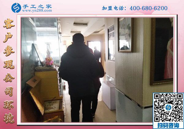 1月30日，手工加工回收項(xiàng)目、正規(guī)外發(fā)手工活就是珠繡免押金手工活，手工之家接待考察加工客戶剪影