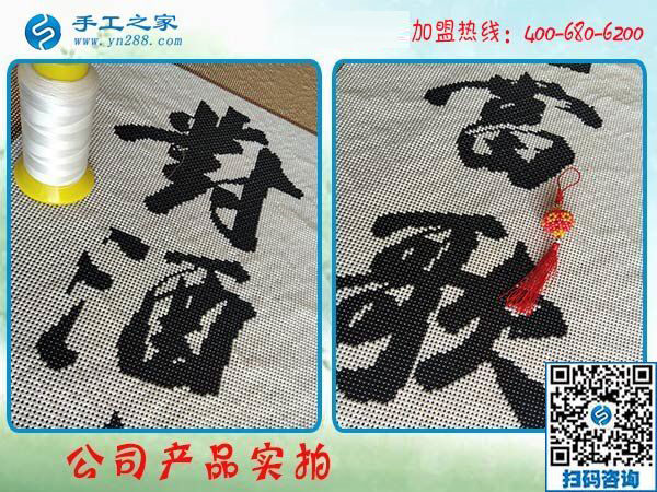 3·8女王節(jié)里笑的合不攏嘴，小店主重慶彭水代女士除了祝福，還收到這里轉(zhuǎn)賬的“真金白銀”